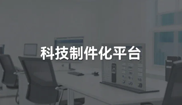 技术转让中的性能优化关键要素解析